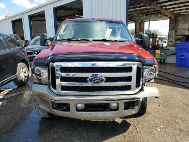 2005 Ford Excursion Eddie Bauer