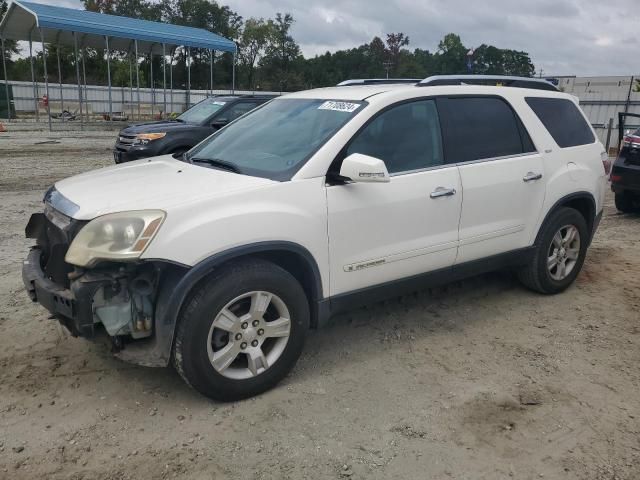 2007 GMC Acadia SLT-1