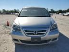 2007 Honda Odyssey EXL