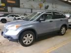 2008 Honda CR-V EX