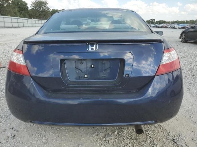 2007 Honda Civic LX