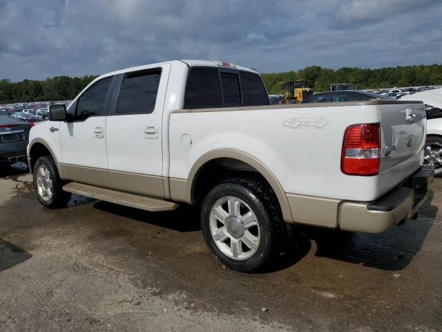 2008 Ford F150 Supercrew