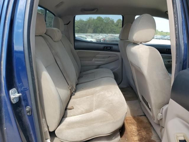 2007 Toyota Tacoma Double Cab Long BED