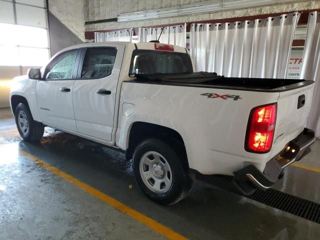 2022 Chevrolet Colorado