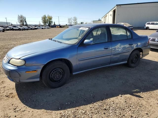 1997 Chevrolet Malibu