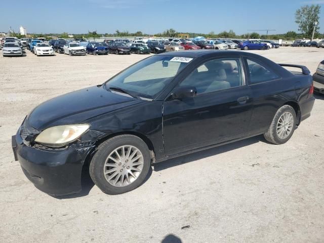 2005 Honda Civic EX