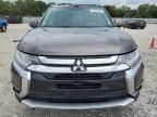 2016 Mitsubishi Outlander SE