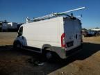 2023 Dodge RAM Promaster 2500 2500 Standard