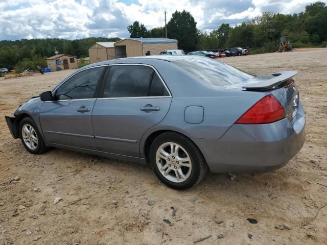 2007 Honda Accord EX