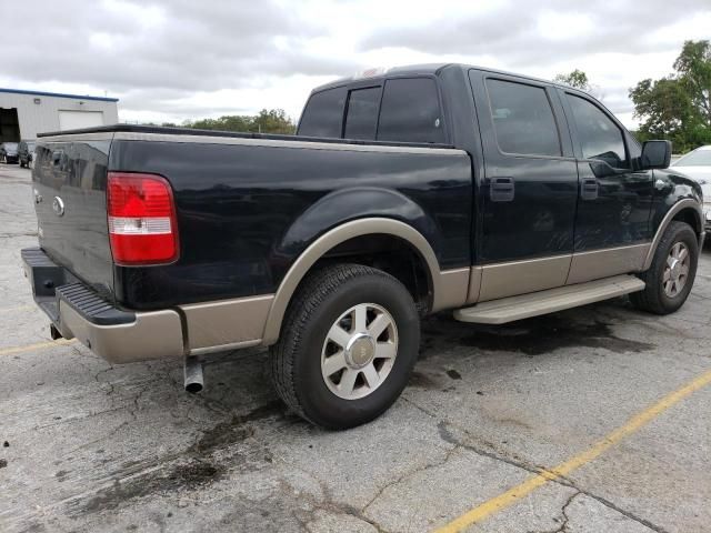 2006 Ford F150 Supercrew