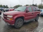 2005 Chevrolet Tahoe K1500