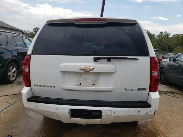 2008 Chevrolet Suburban K1500 LS