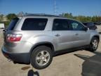 2007 GMC Acadia SLT-2