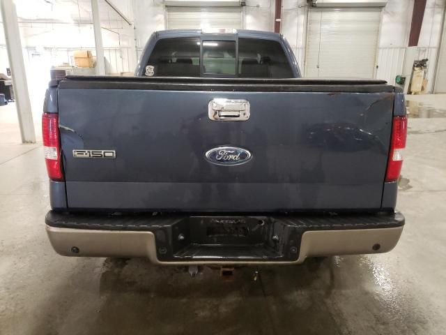 2006 Ford F150 Supercrew