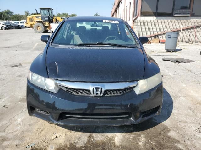 2011 Honda Civic LX