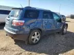 2012 GMC Acadia SLT-2