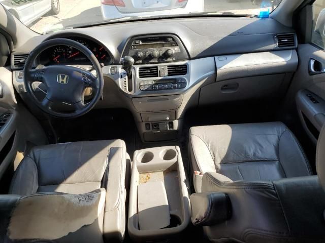 2008 Honda Odyssey EXL