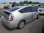 2006 Toyota Prius