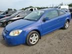 2008 Chevrolet Cobalt LT