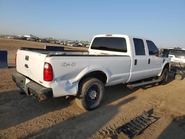 2008 Ford F250 Super Duty