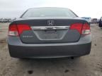 2009 Honda Civic EX