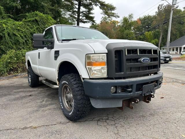 2008 Ford F250 Super Duty