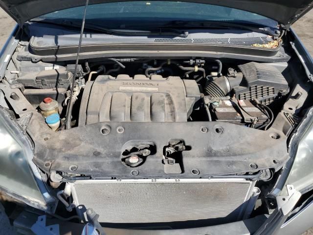 2007 Honda Odyssey EXL