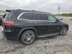 2020 Mercedes-Benz GLS 450 4matic