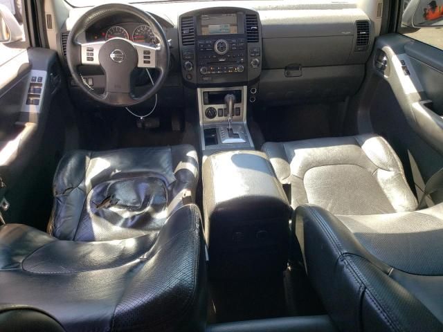 2011 Nissan Pathfinder S