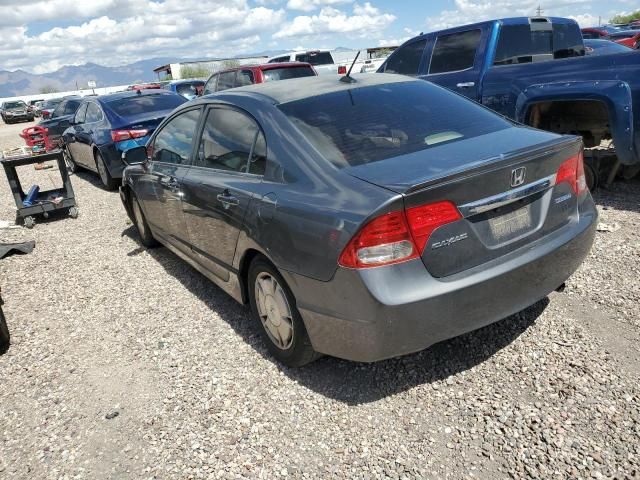 2009 Honda Civic Hybrid