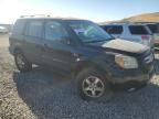 2007 Honda Pilot EXL