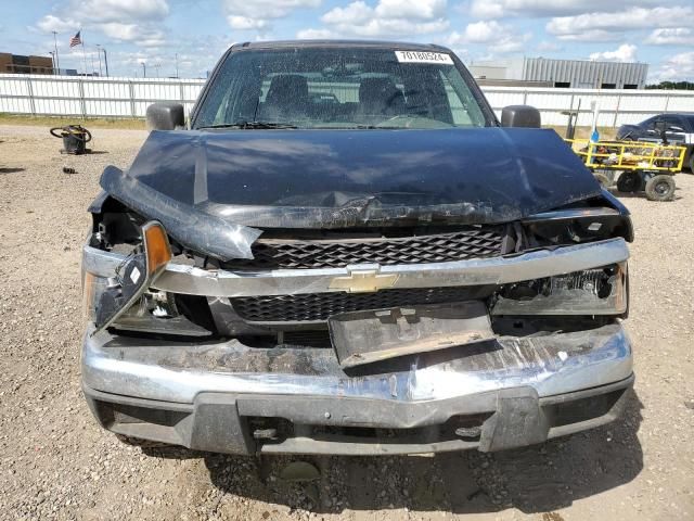 2006 Chevrolet Colorado