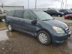 2006 Honda Odyssey LX