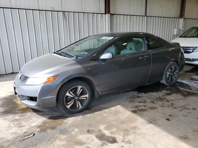 2011 Honda Civic LX