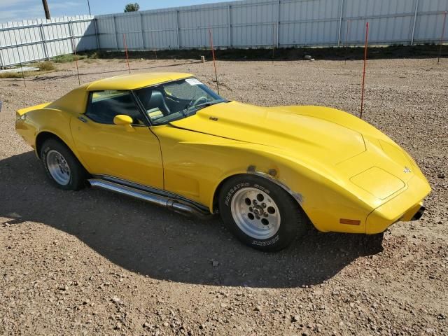 1977 Chevrolet Corvette