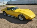 1977 Chevrolet Corvette