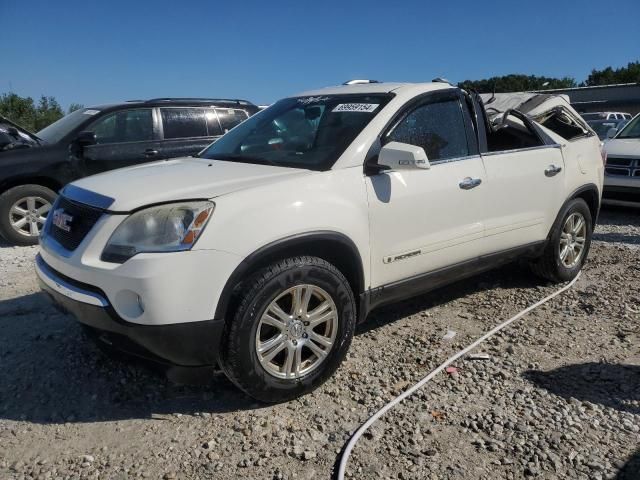 2007 GMC Acadia SLT-1