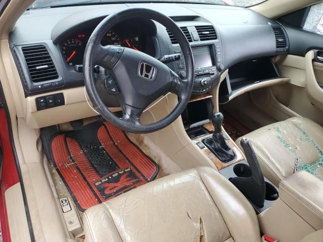 2003 Honda Accord EX