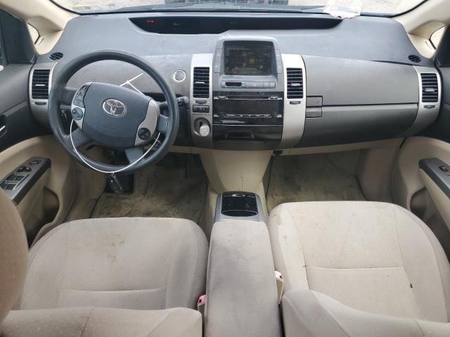 2005 Toyota Prius