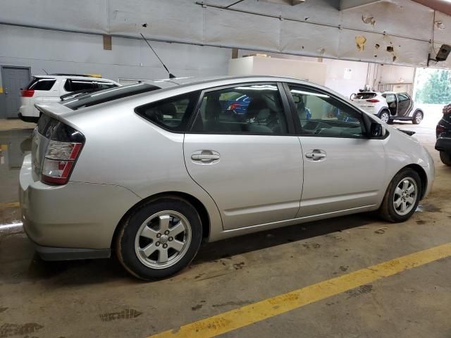 2005 Toyota Prius