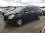 2008 Honda Odyssey EXL