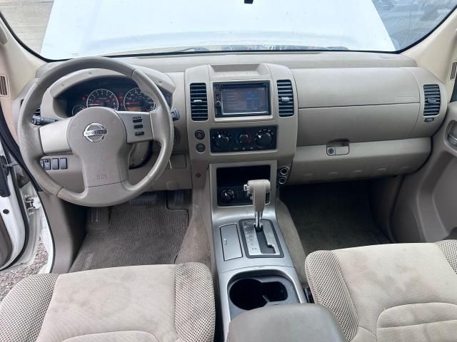 2012 Nissan Pathfinder S