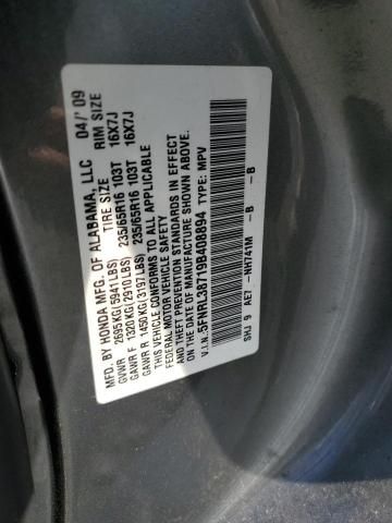 2009 Honda Odyssey EXL