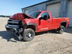 2007 Chevrolet Silverado K2500 Heavy Duty