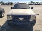 2007 Ford Ranger Super Cab