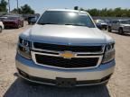 2016 Chevrolet Suburban K1500 LT