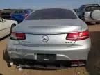 2019 Mercedes-Benz S 63 AMG