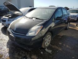 Salvage Cars with No Bids Yet For Sale at auction: 2007 Toyota Prius