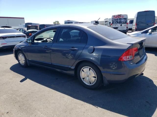 2008 Honda Civic Hybrid