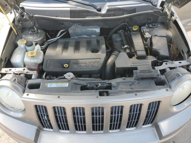 2008 Jeep Compass Sport